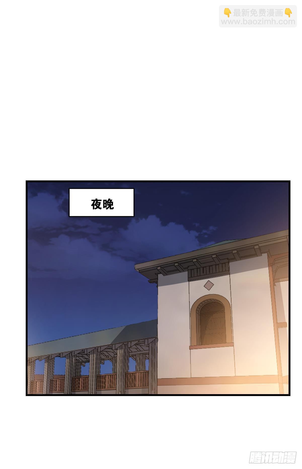 就这？！！56