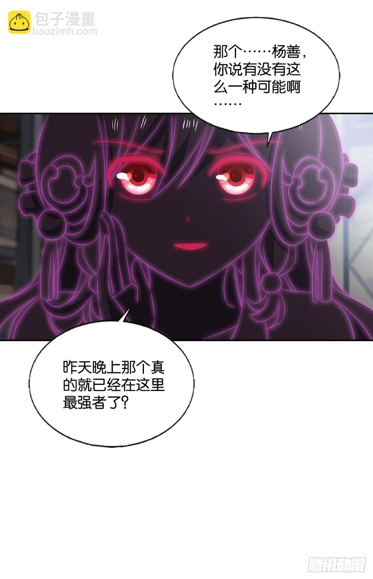 就这？！！58