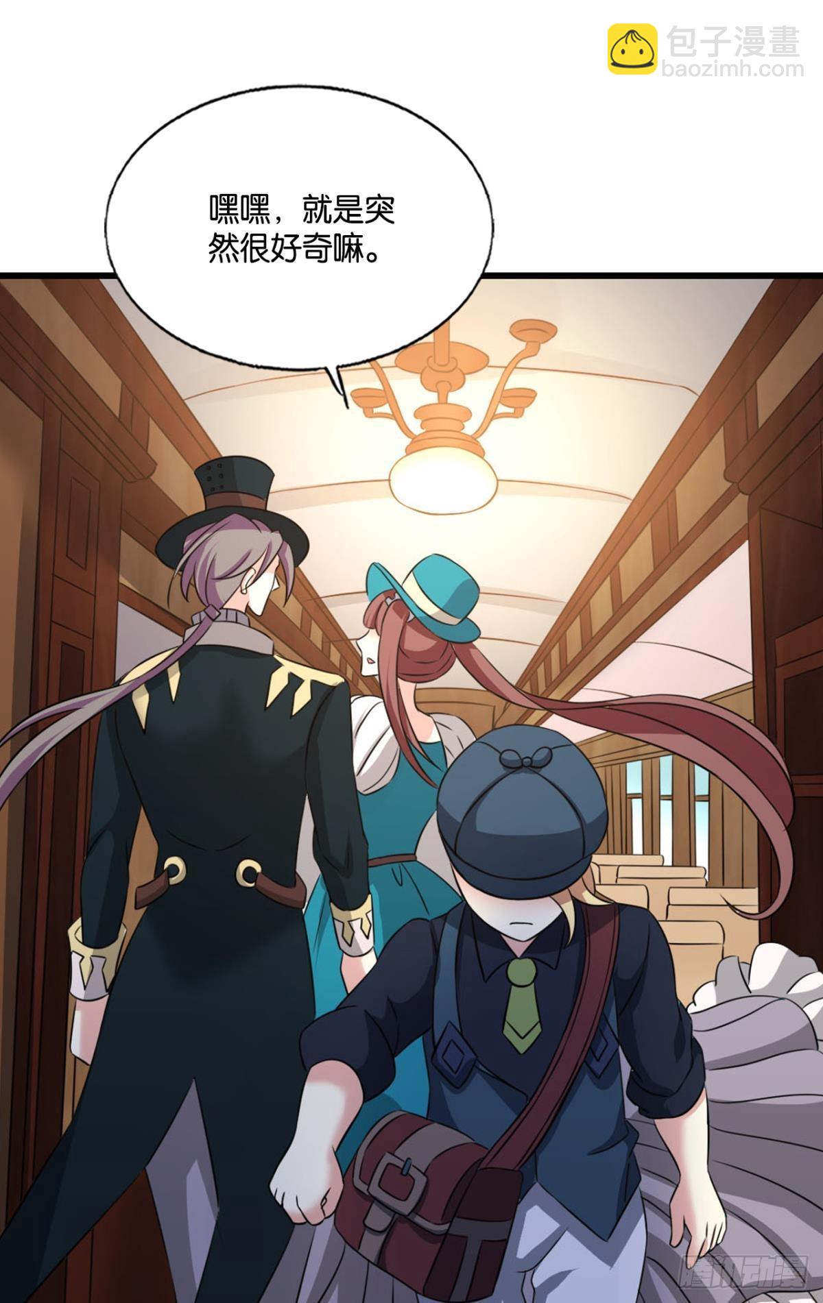 正合我意！19