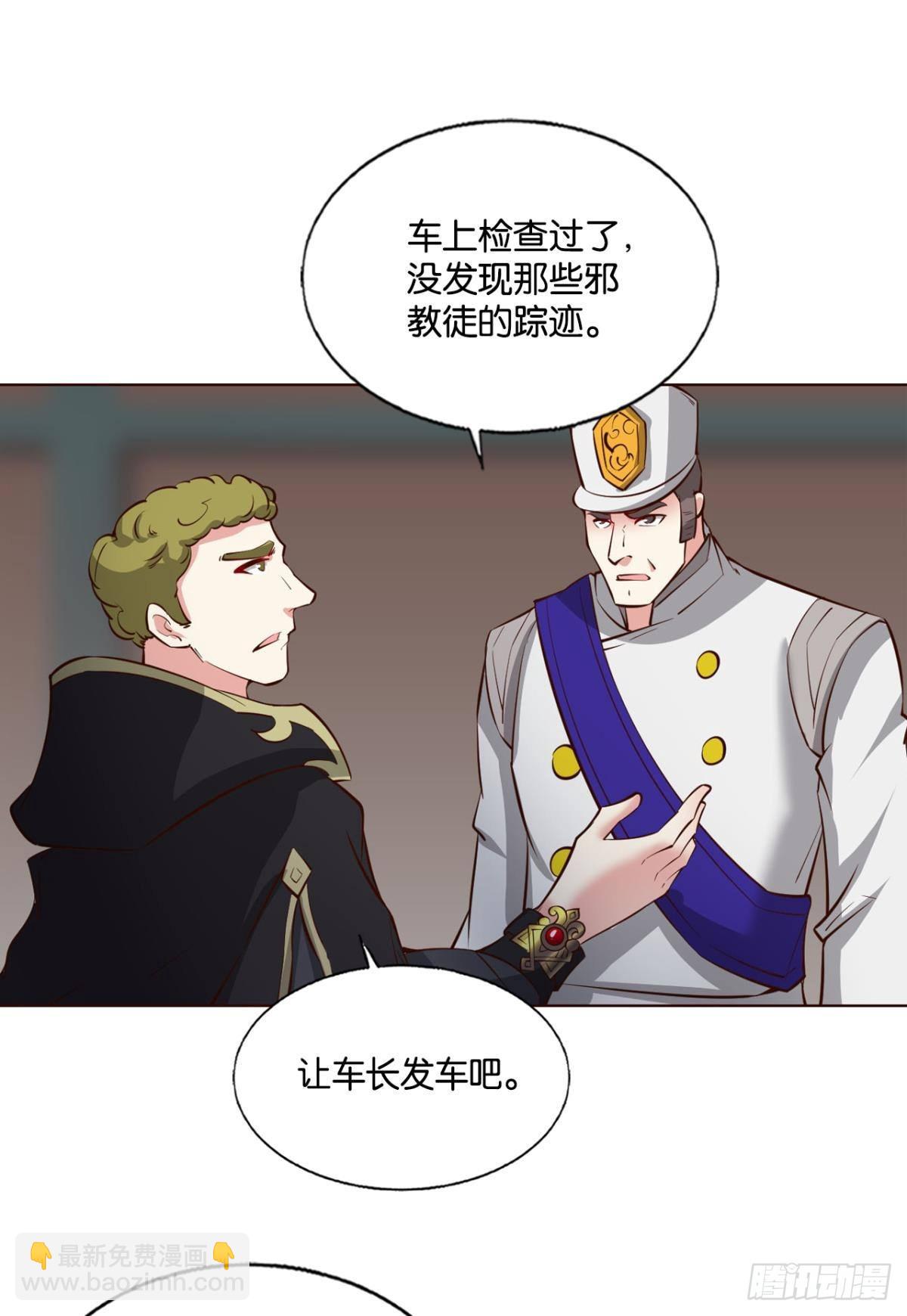 正合我意！2