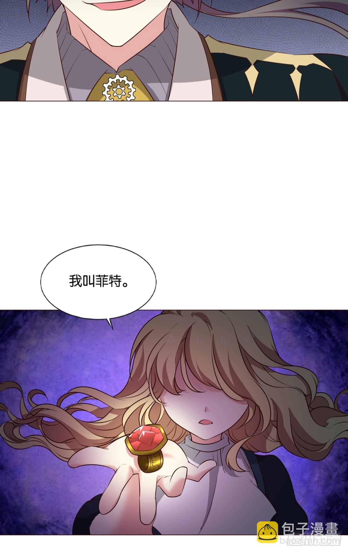 正合我意！41