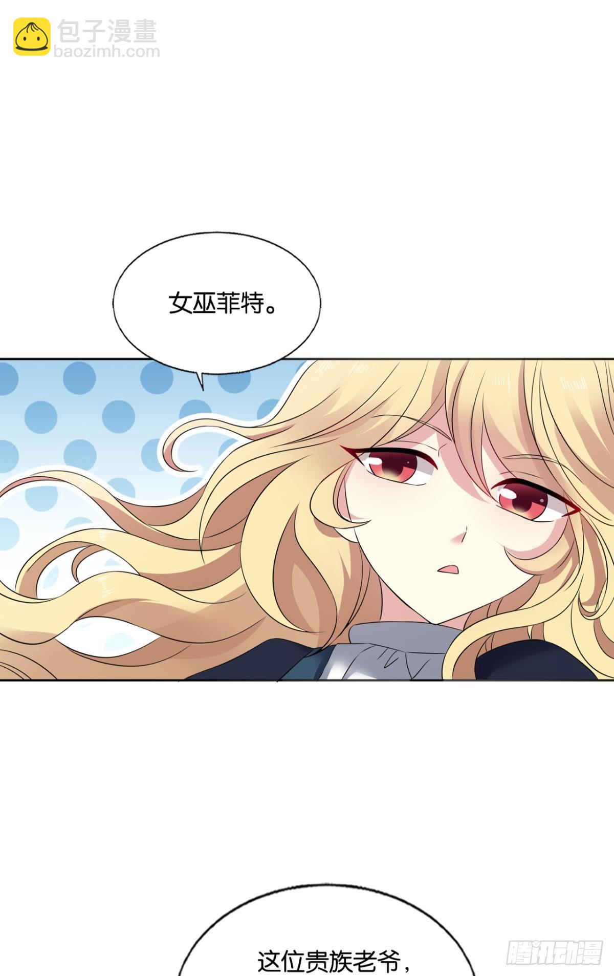 正合我意！42