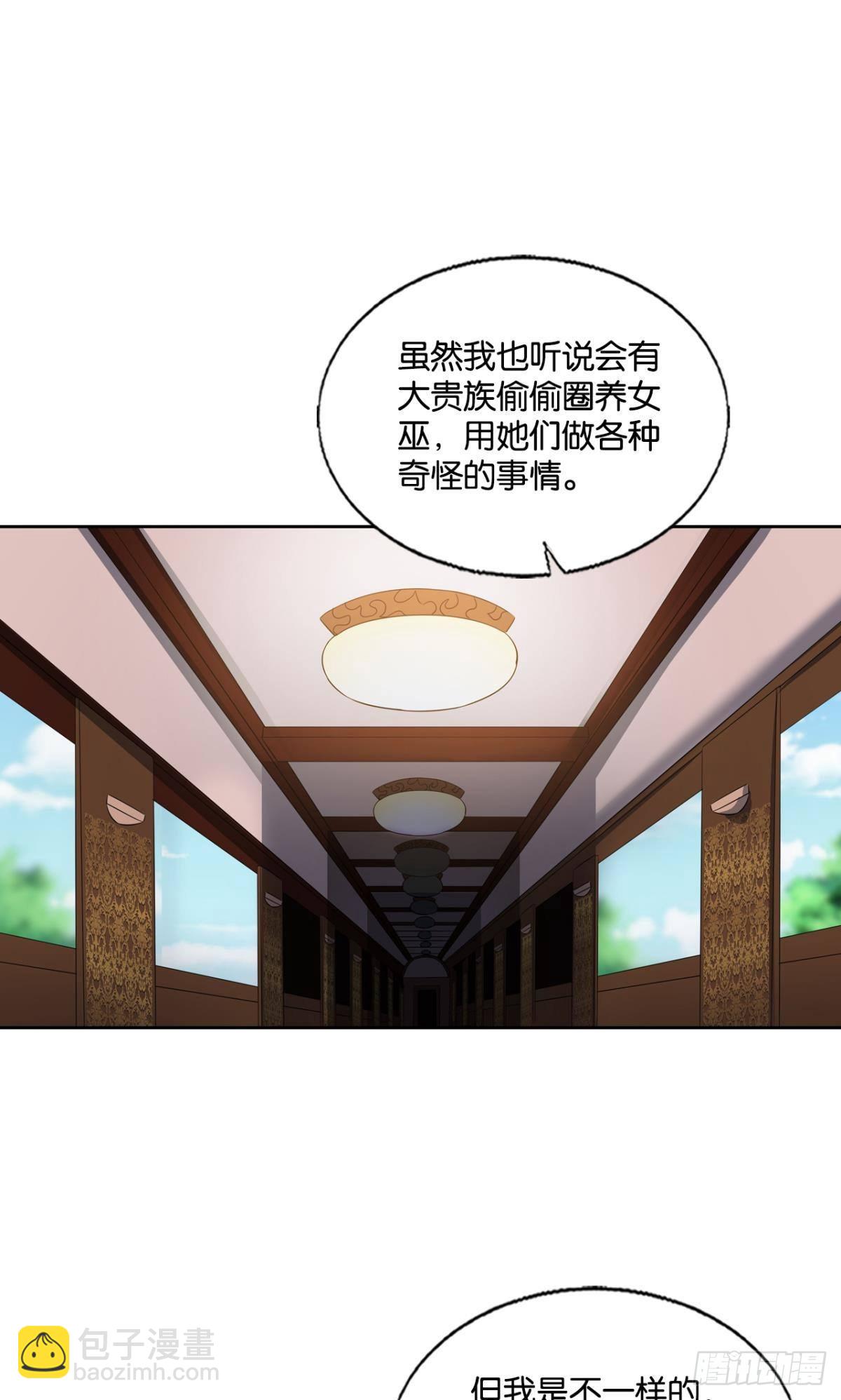 正合我意！45