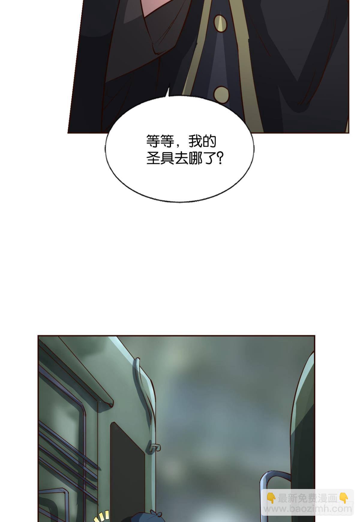正合我意！5