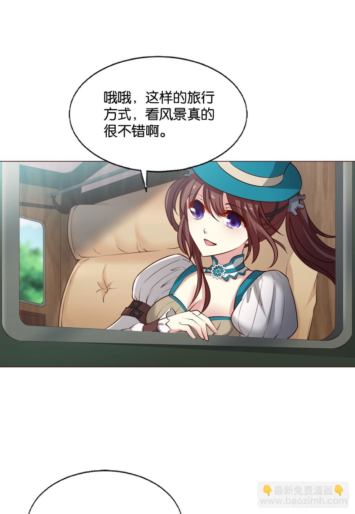 正合我意！8