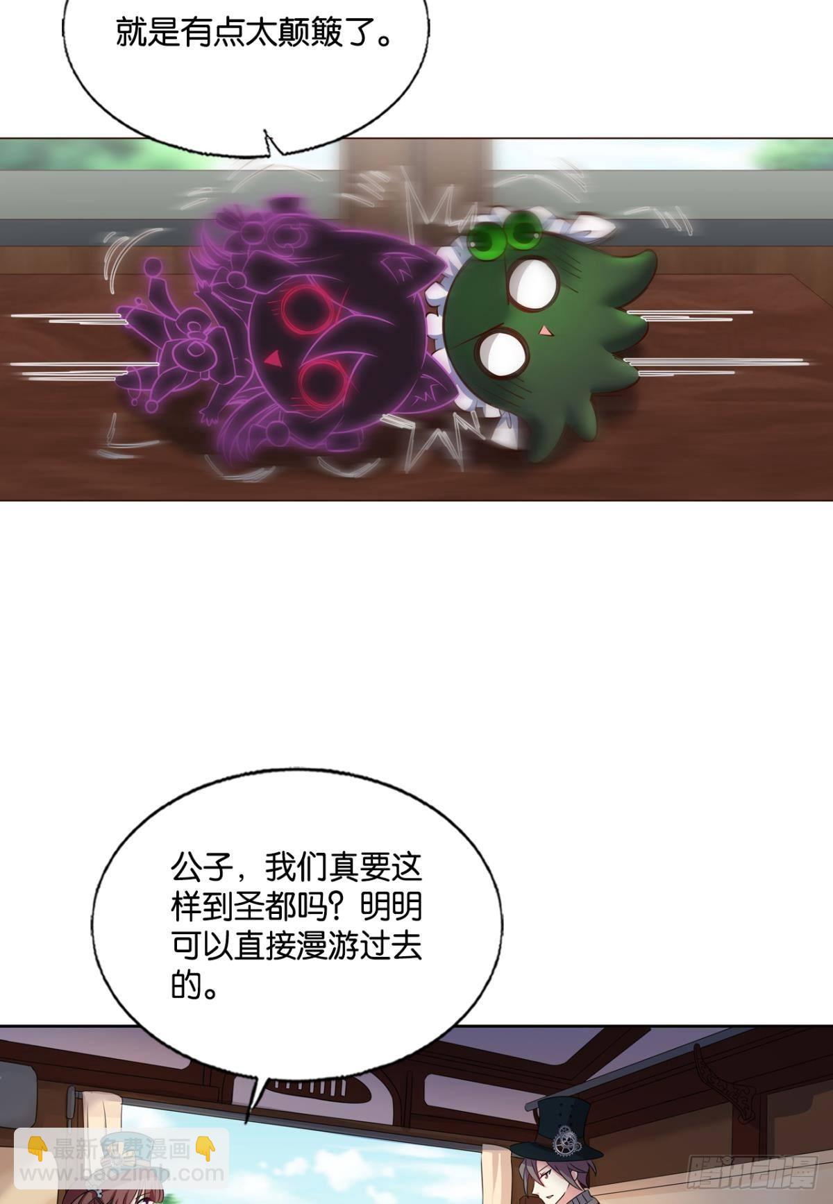 正合我意！9