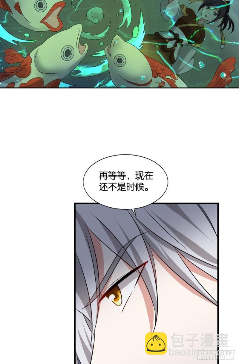 让子弹飞一会12