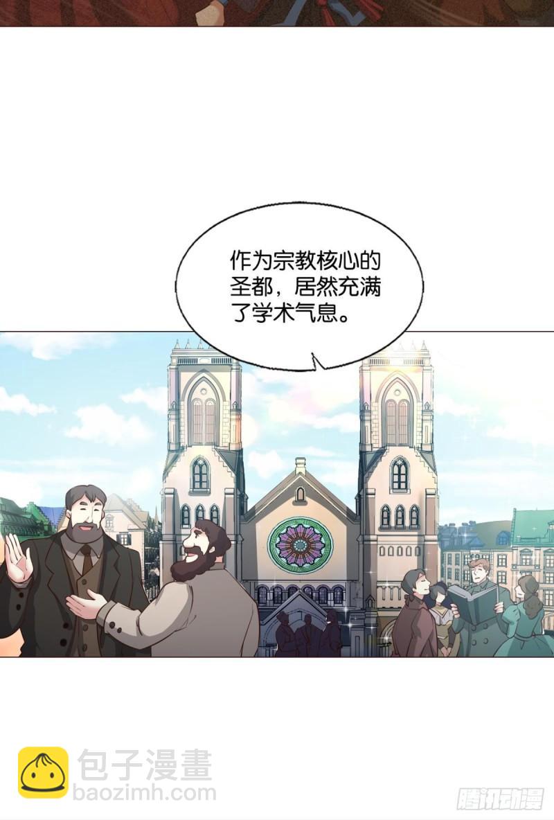 让子弹飞一会21