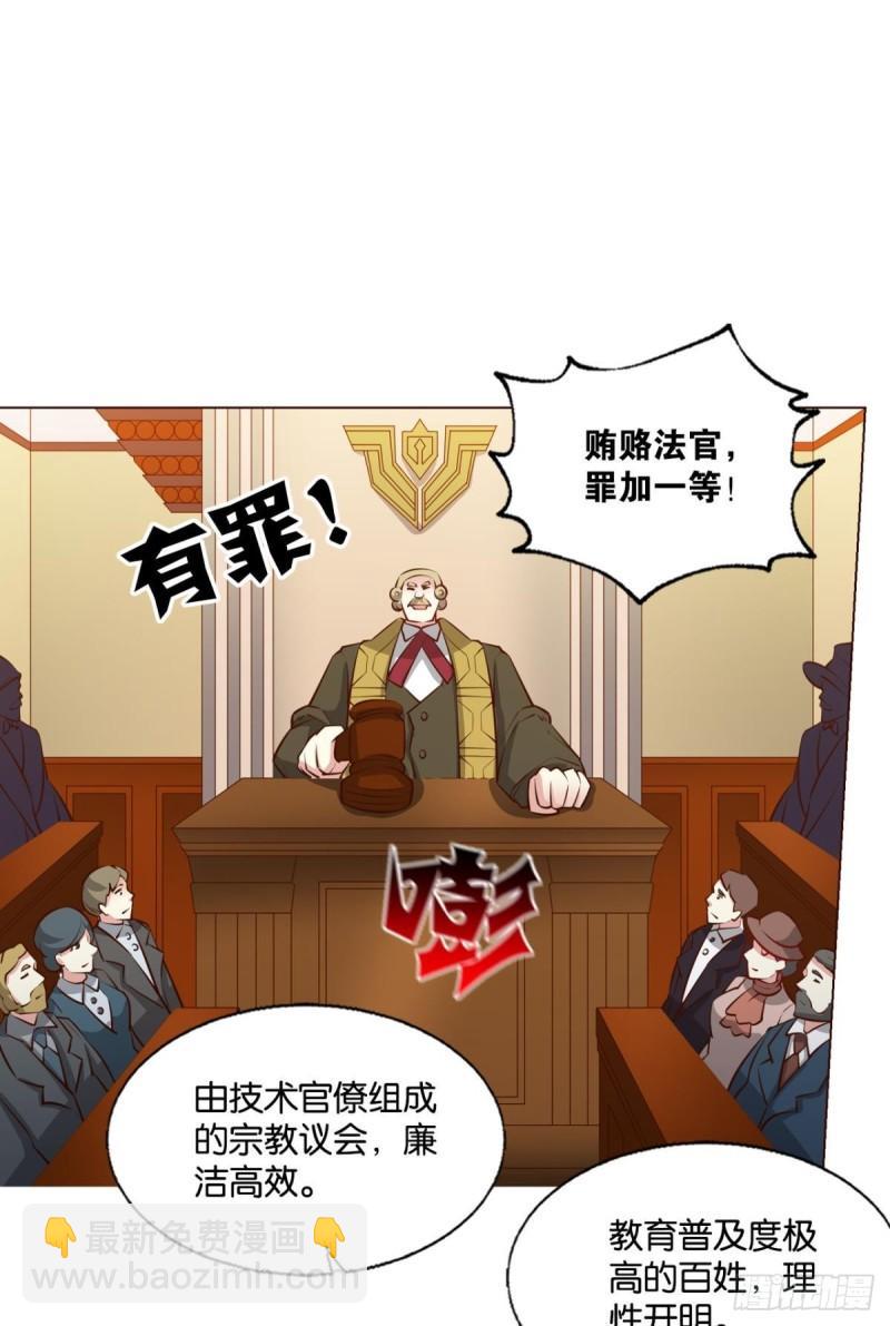 让子弹飞一会22