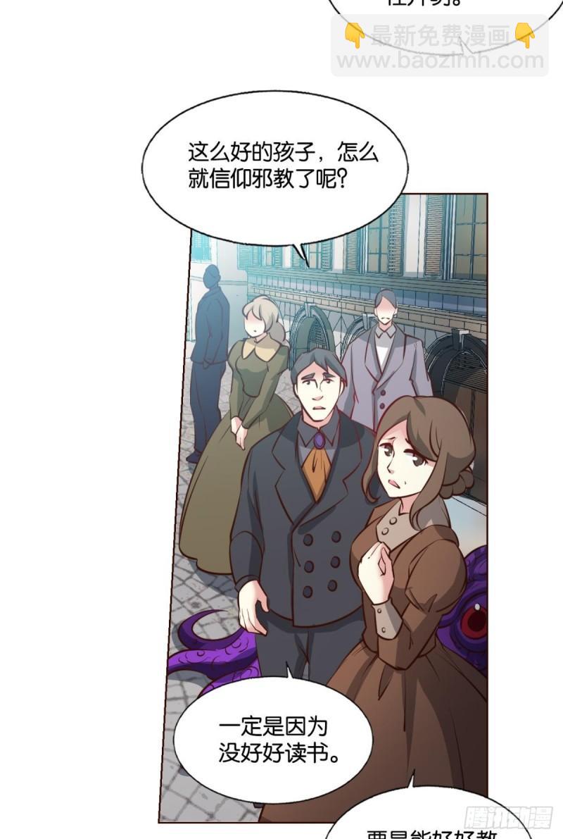 让子弹飞一会23