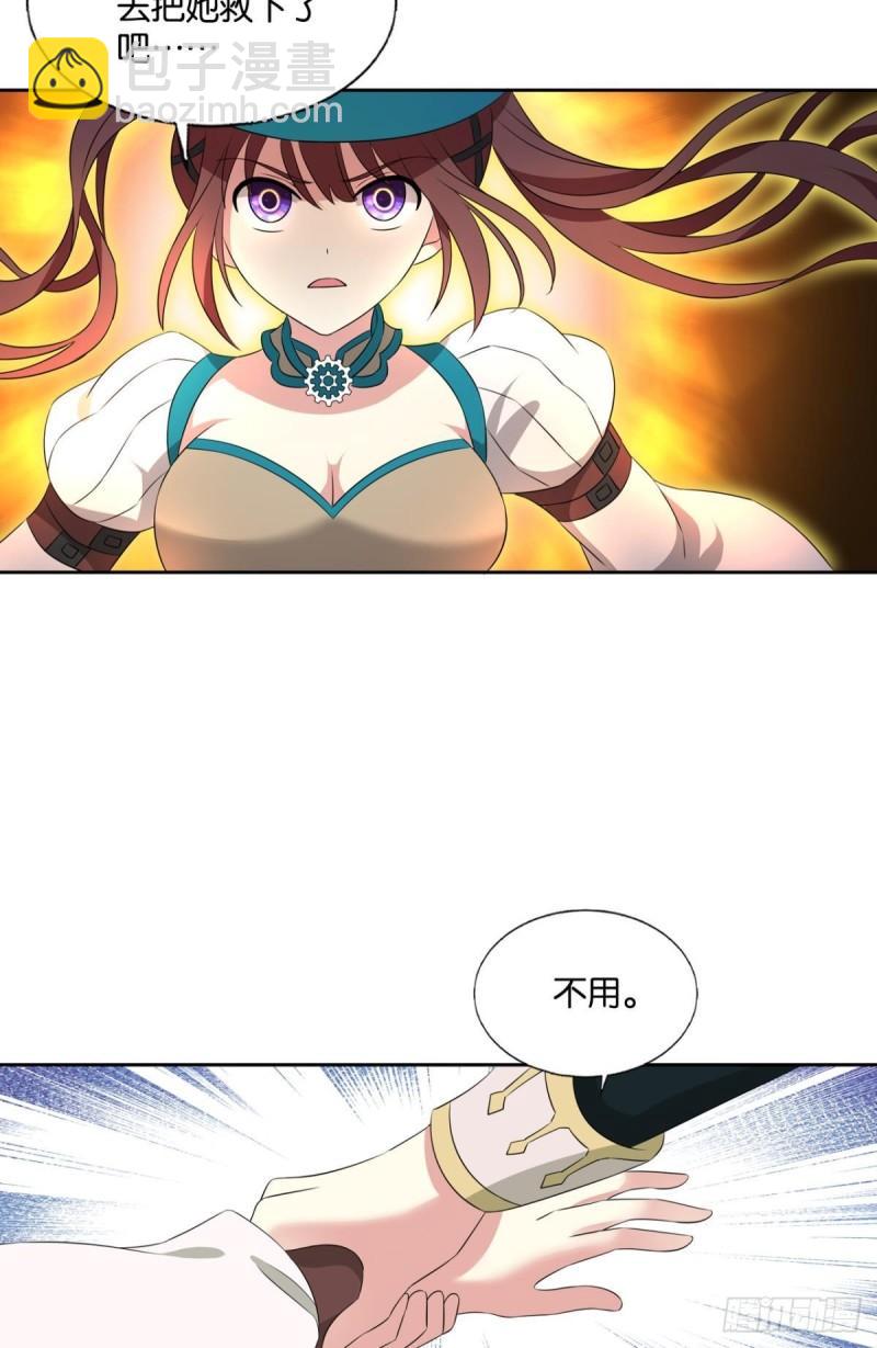 让子弹飞一会43