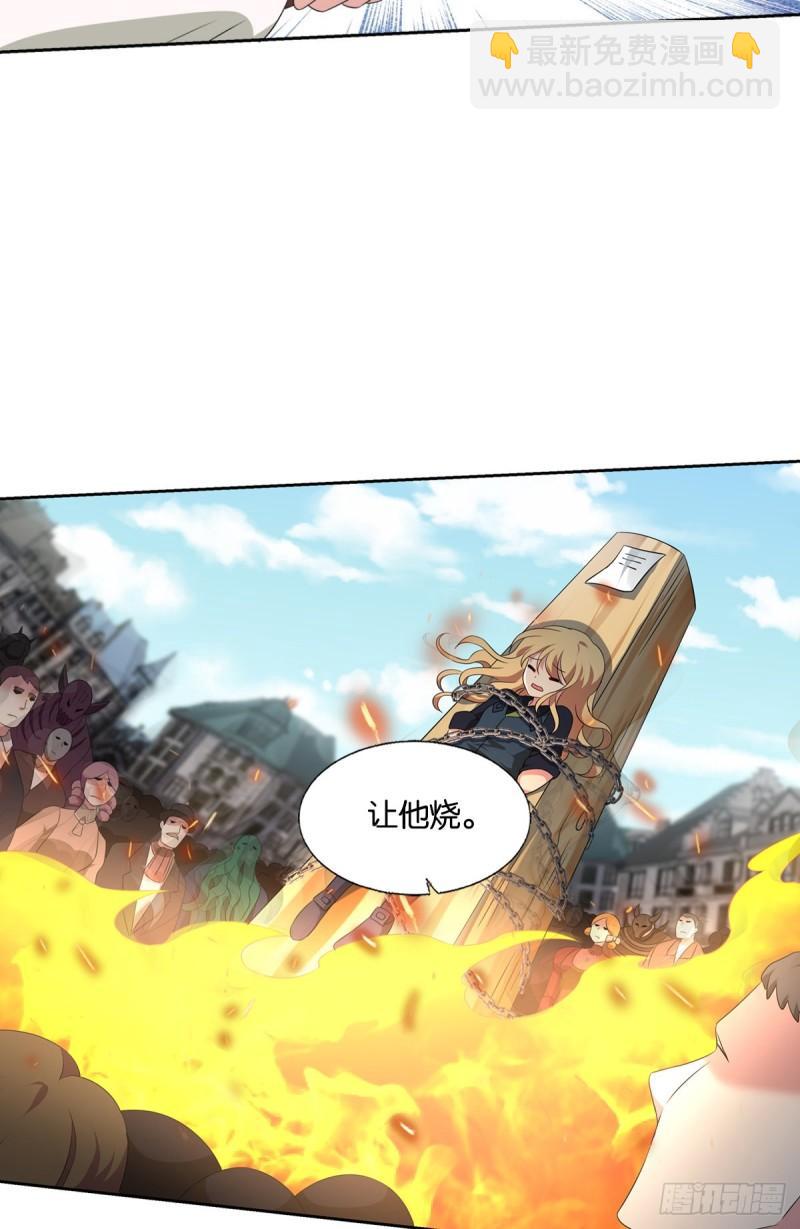 让子弹飞一会44