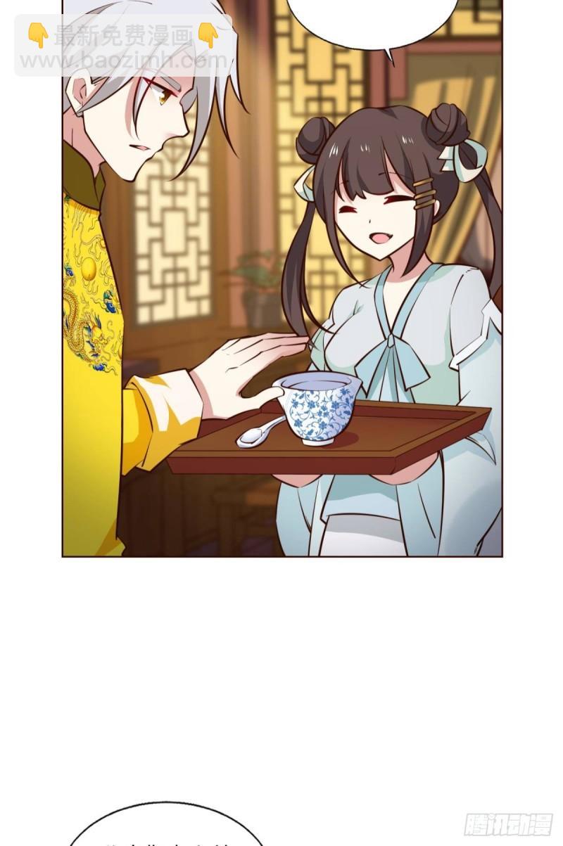 让子弹飞一会5