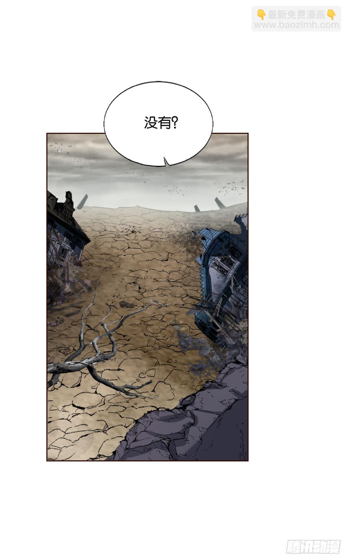 花落人亡两不知1