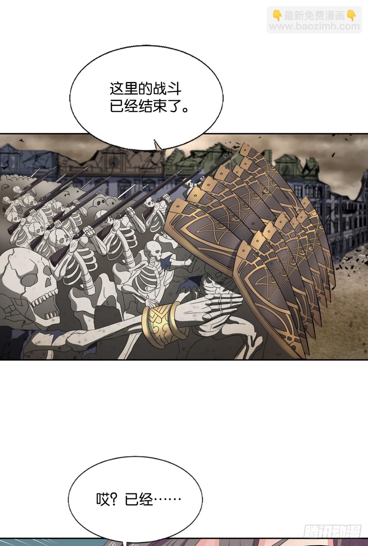 花落人亡两不知13