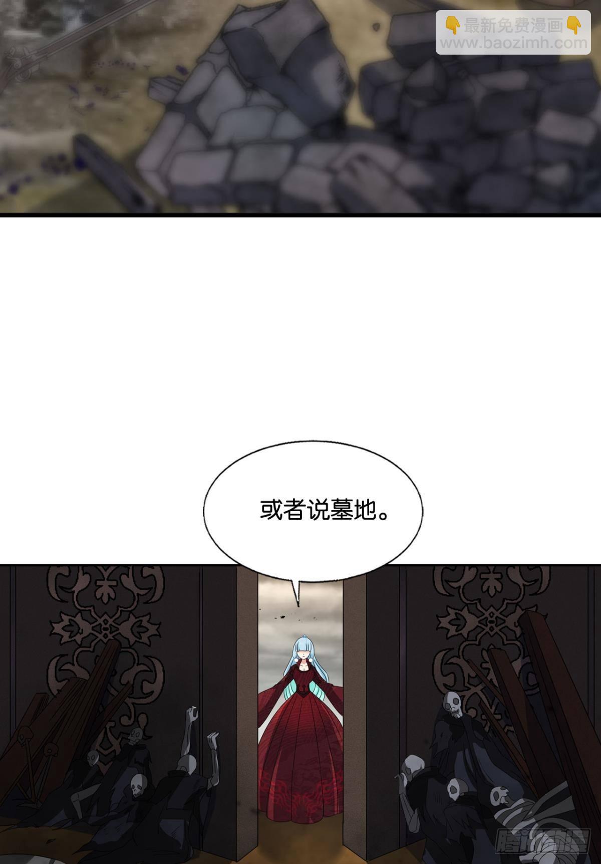 花落人亡两不知22