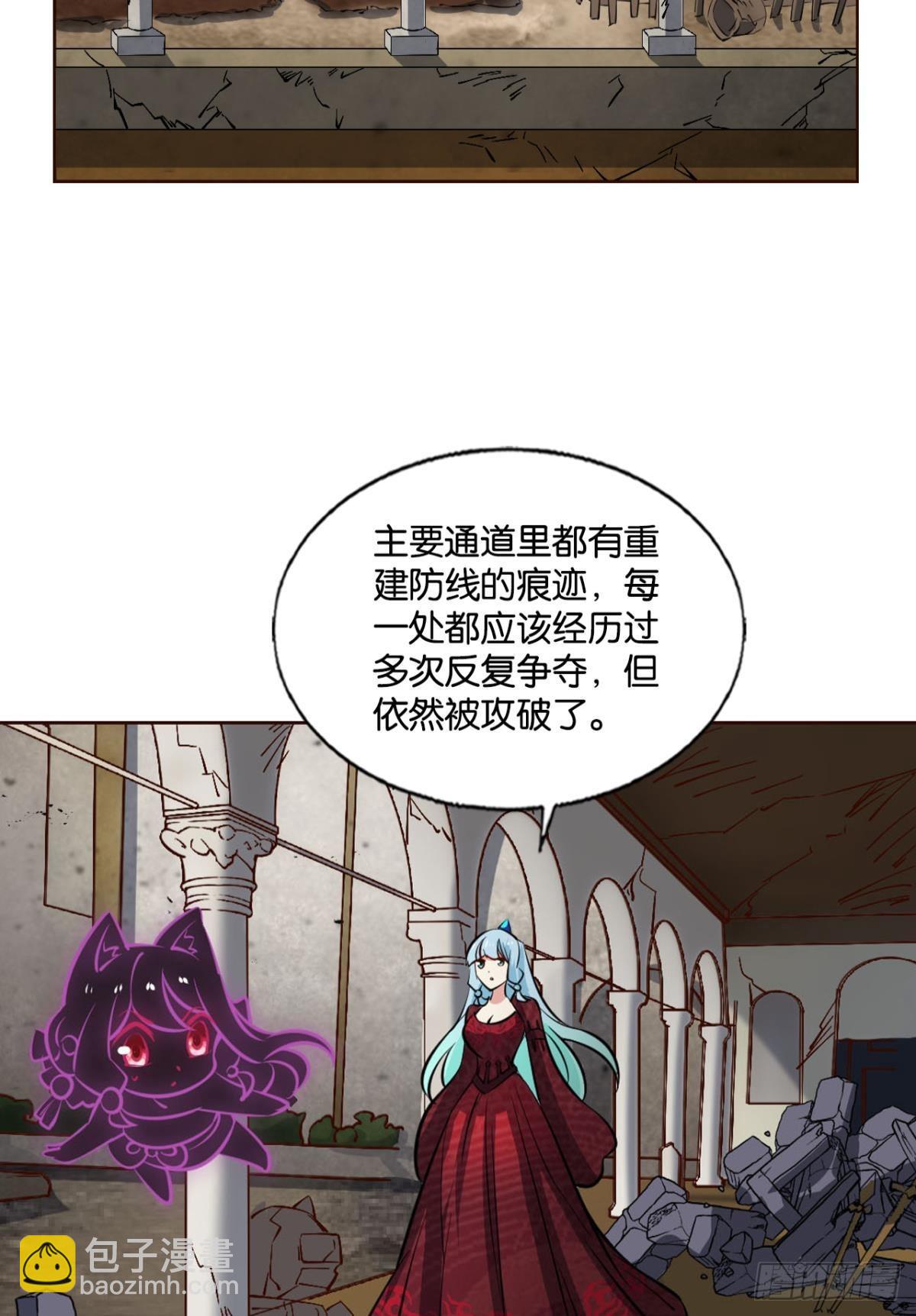 花落人亡两不知24