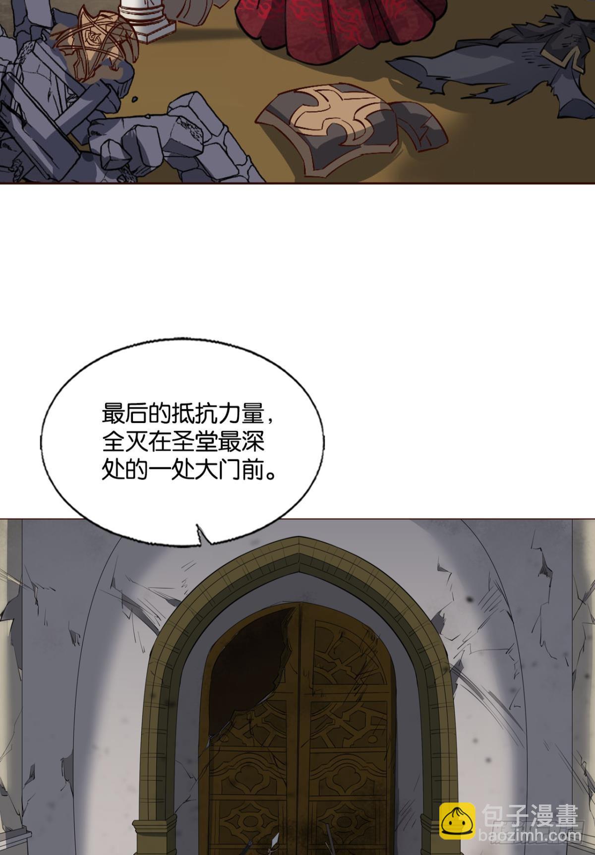 花落人亡两不知25