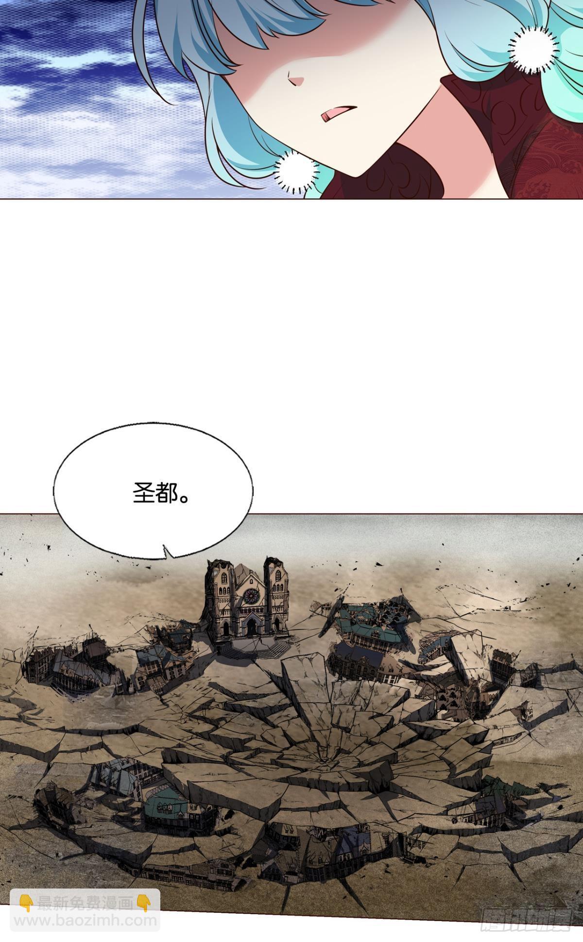 花落人亡两不知8