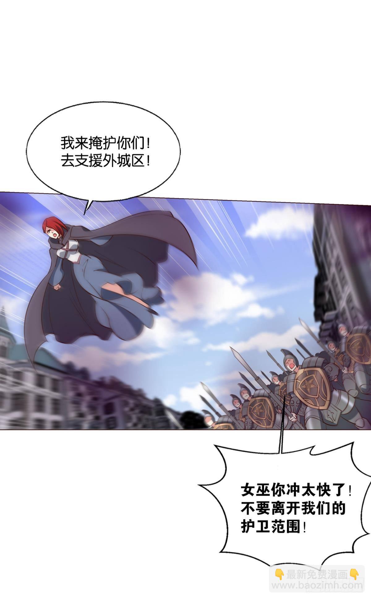 花落人亡两不知9