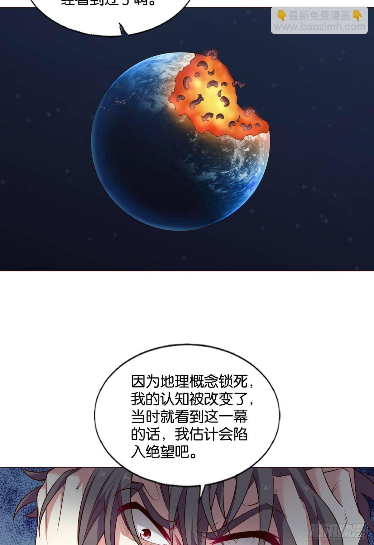 反将一军17