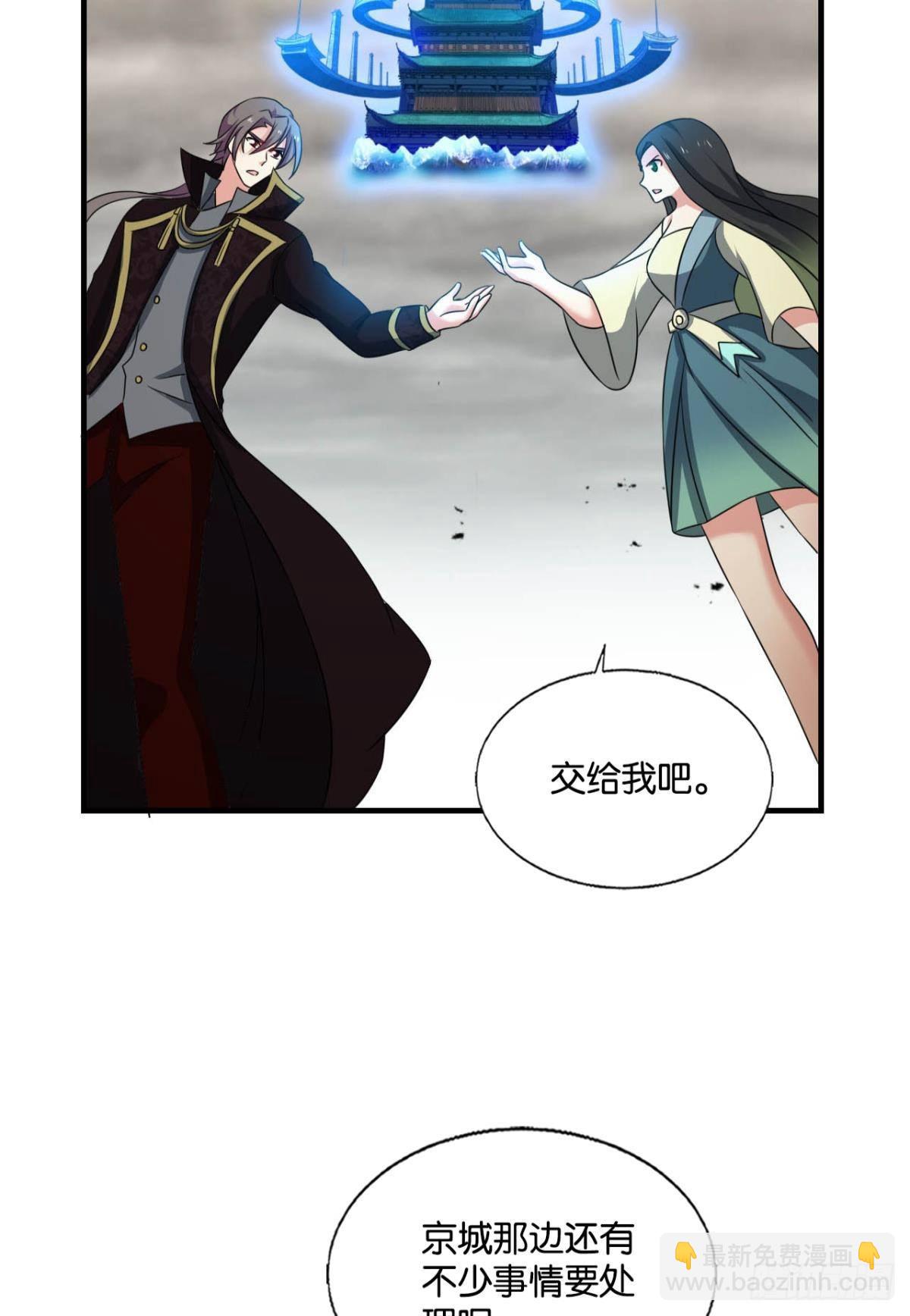 反将一军27