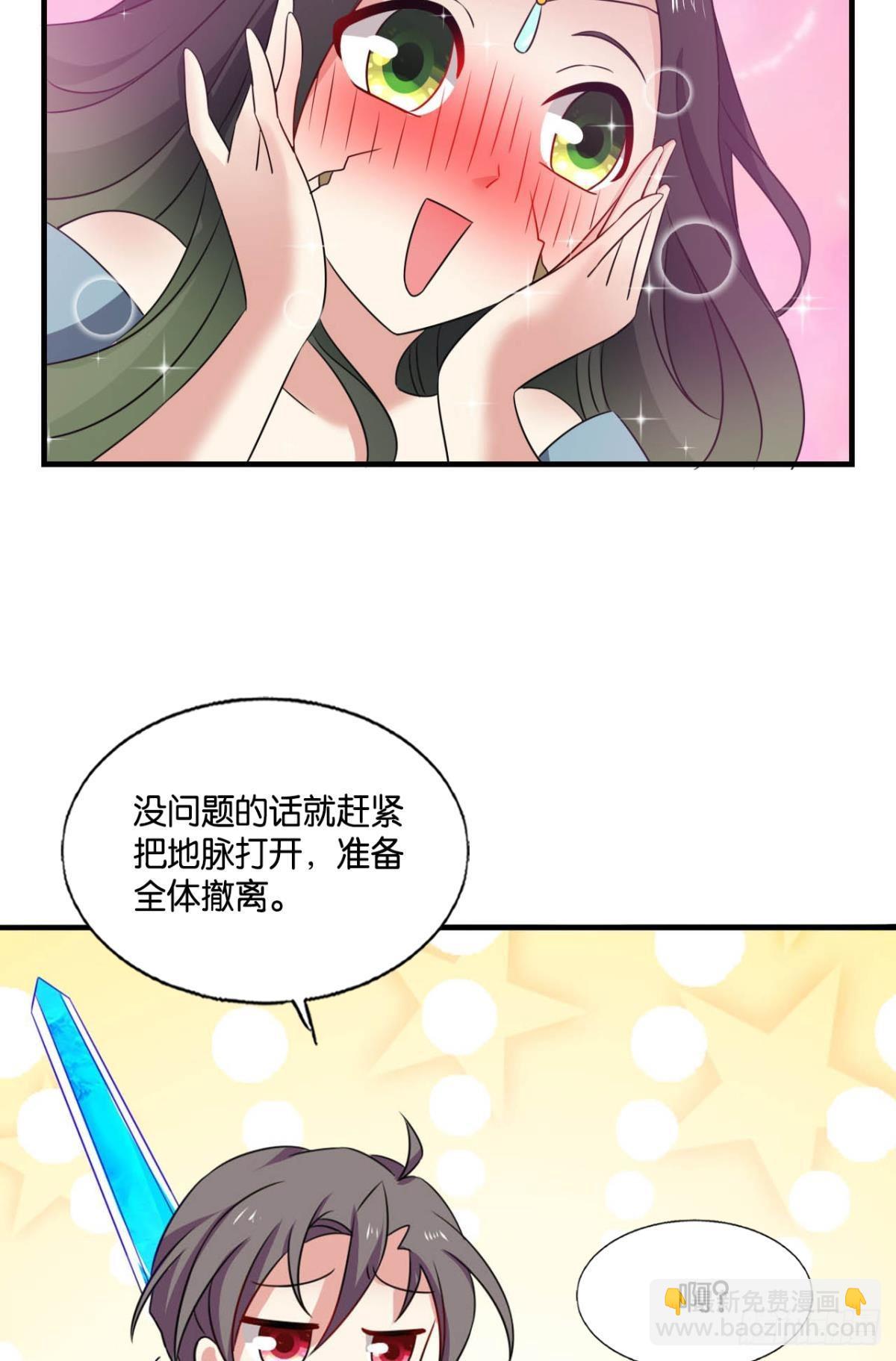 反将一军5