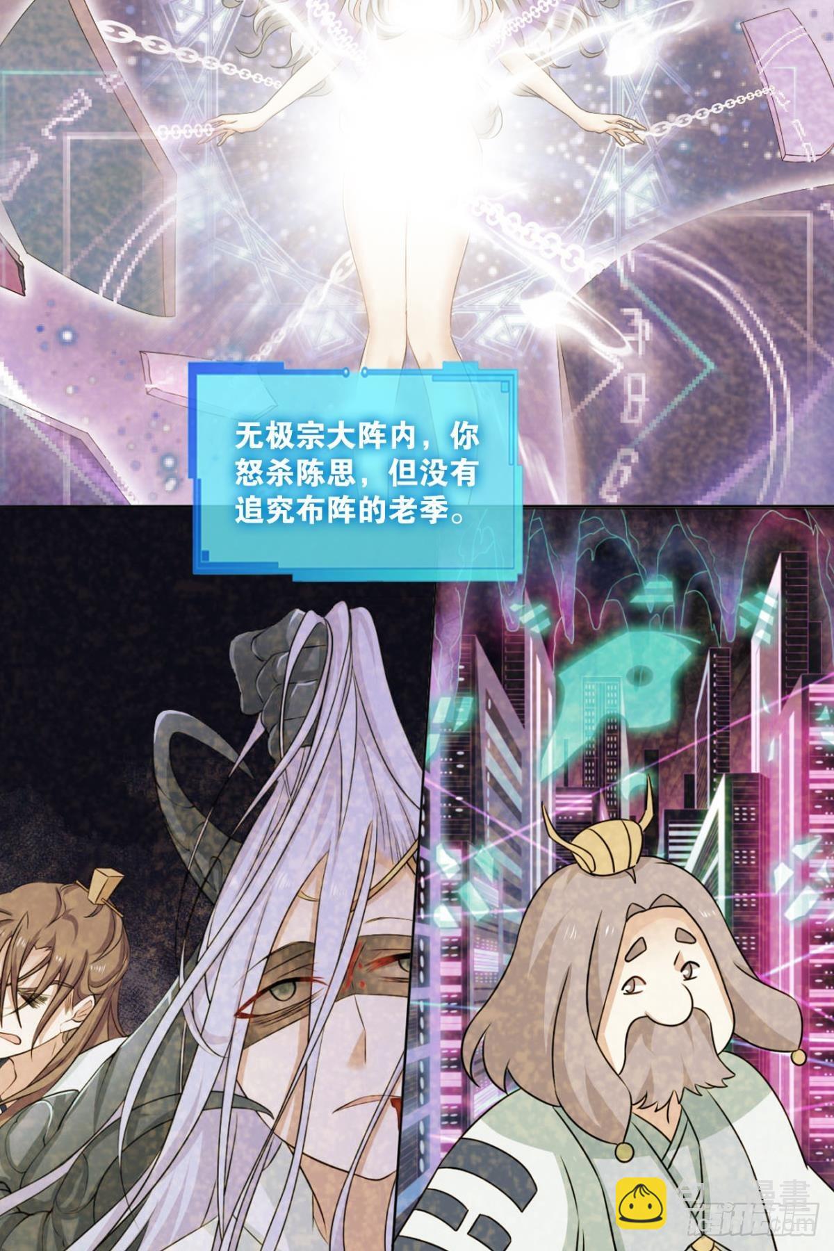 要回去吗？10