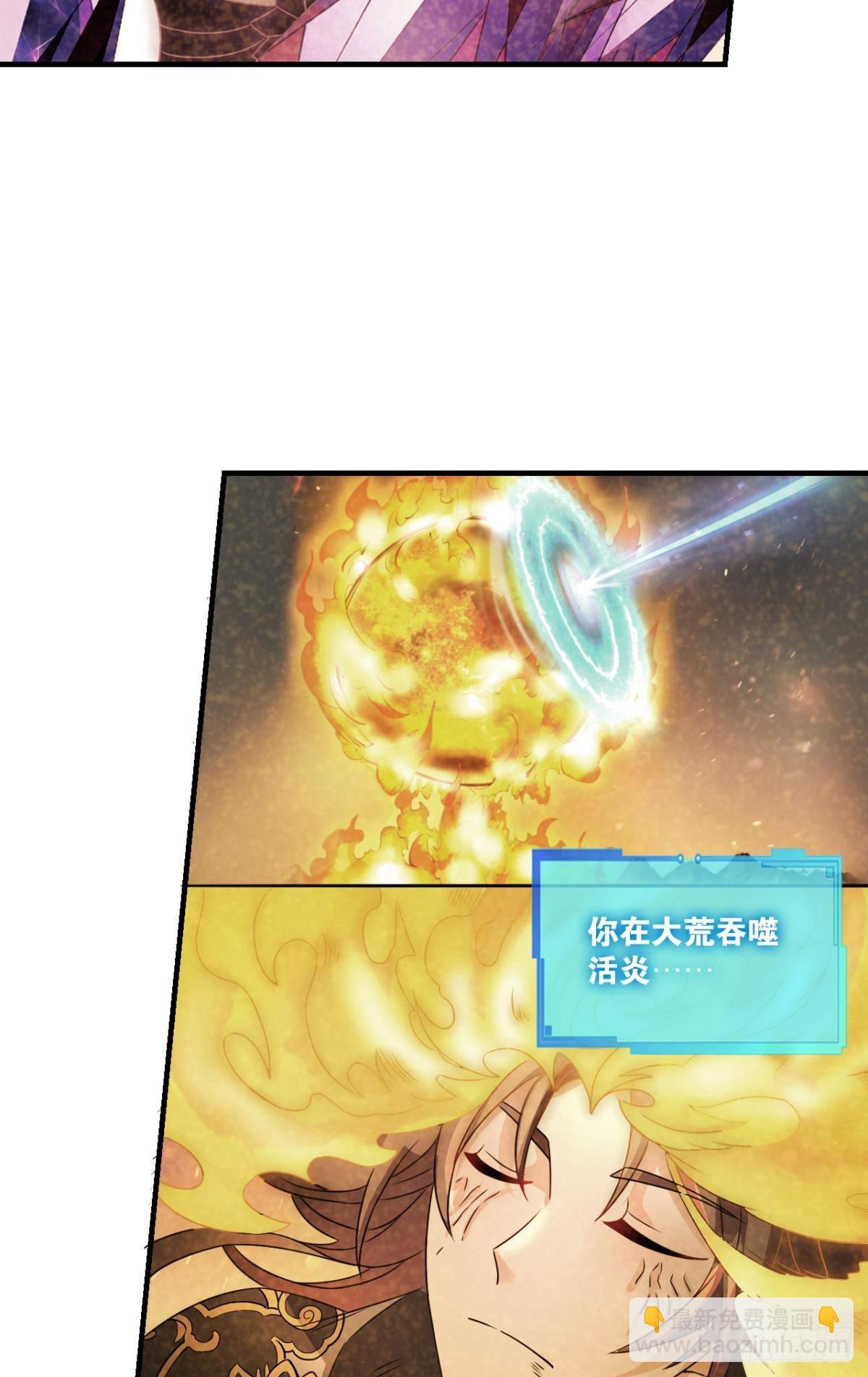 要回去吗？16