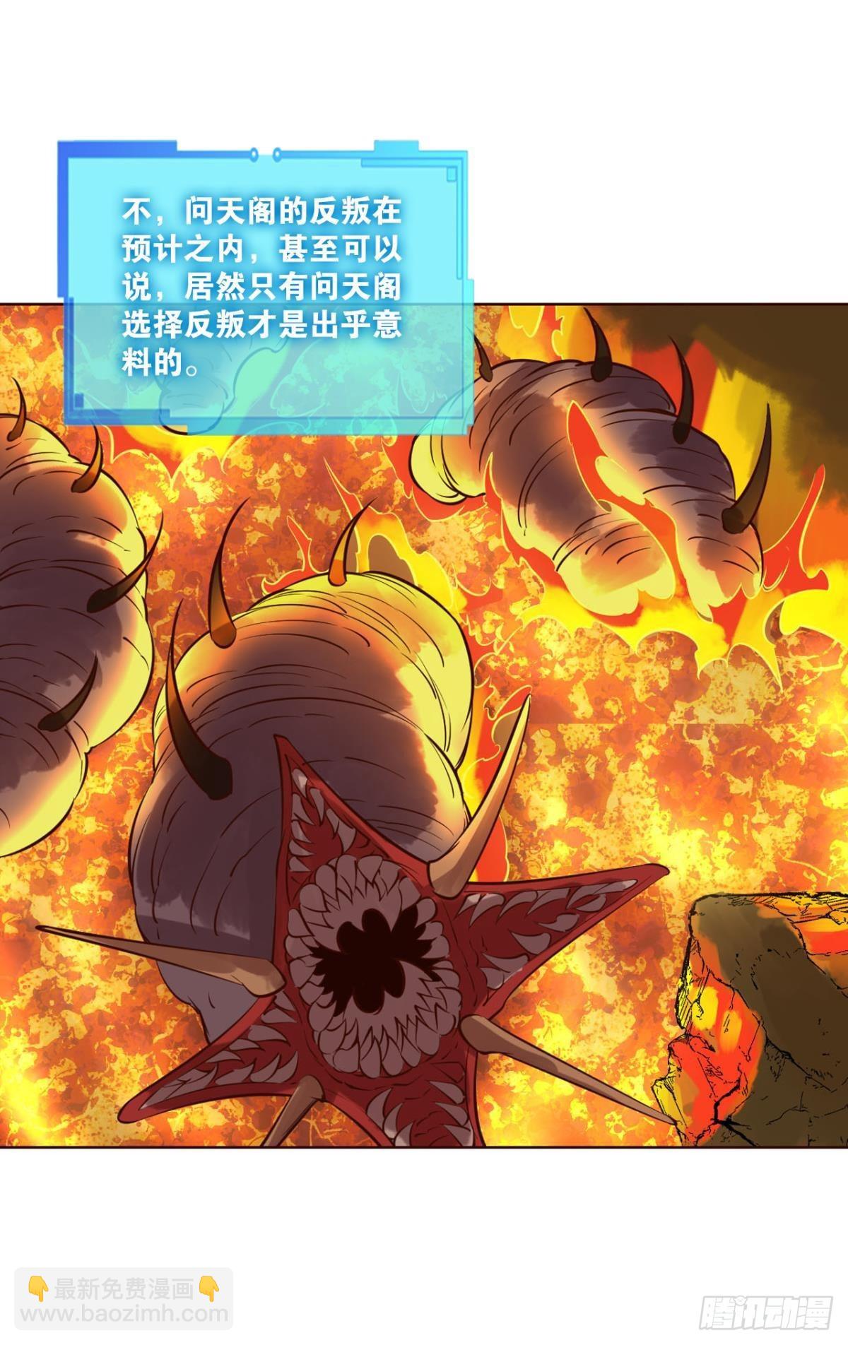 要回去吗？2