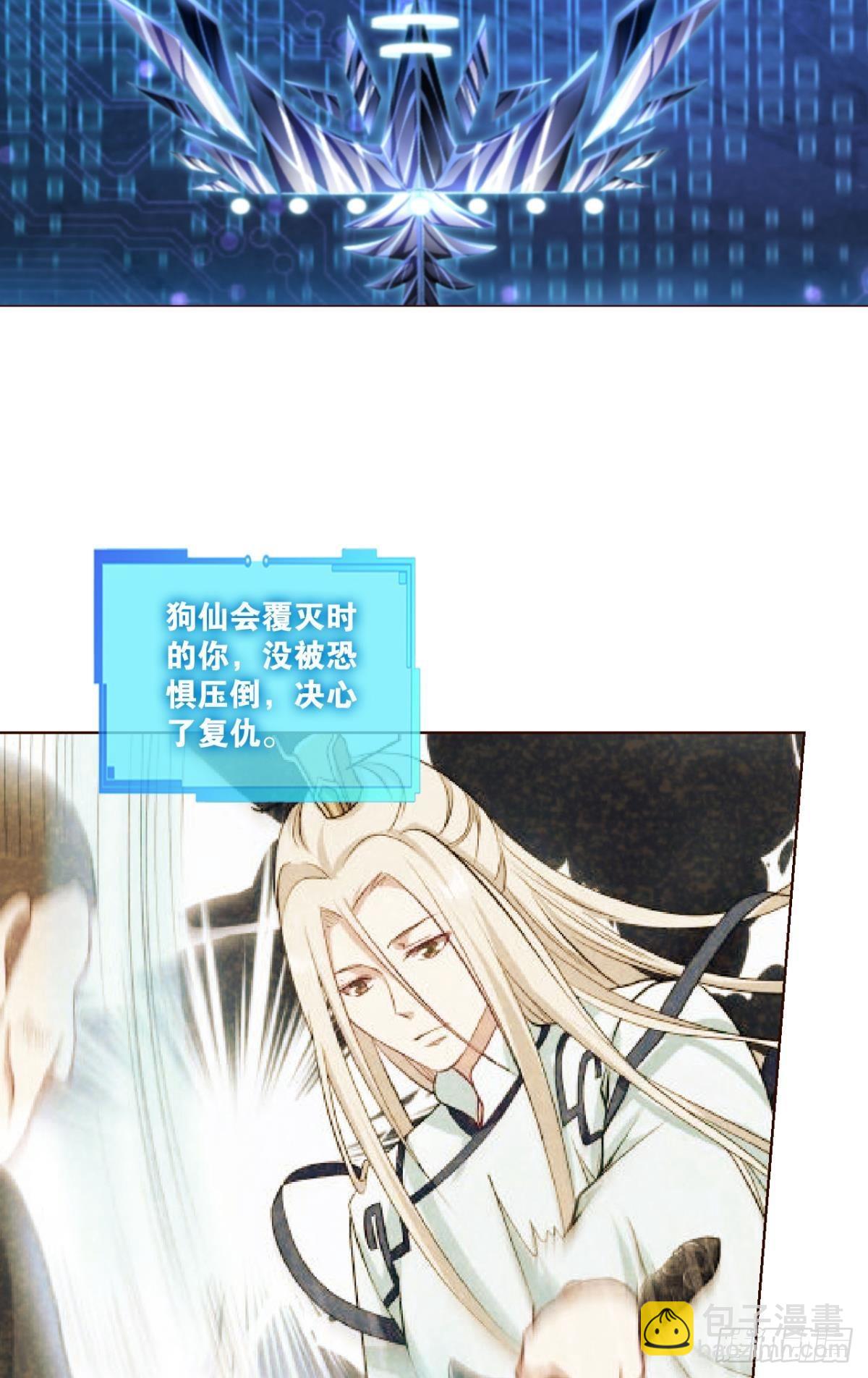 要回去吗？4