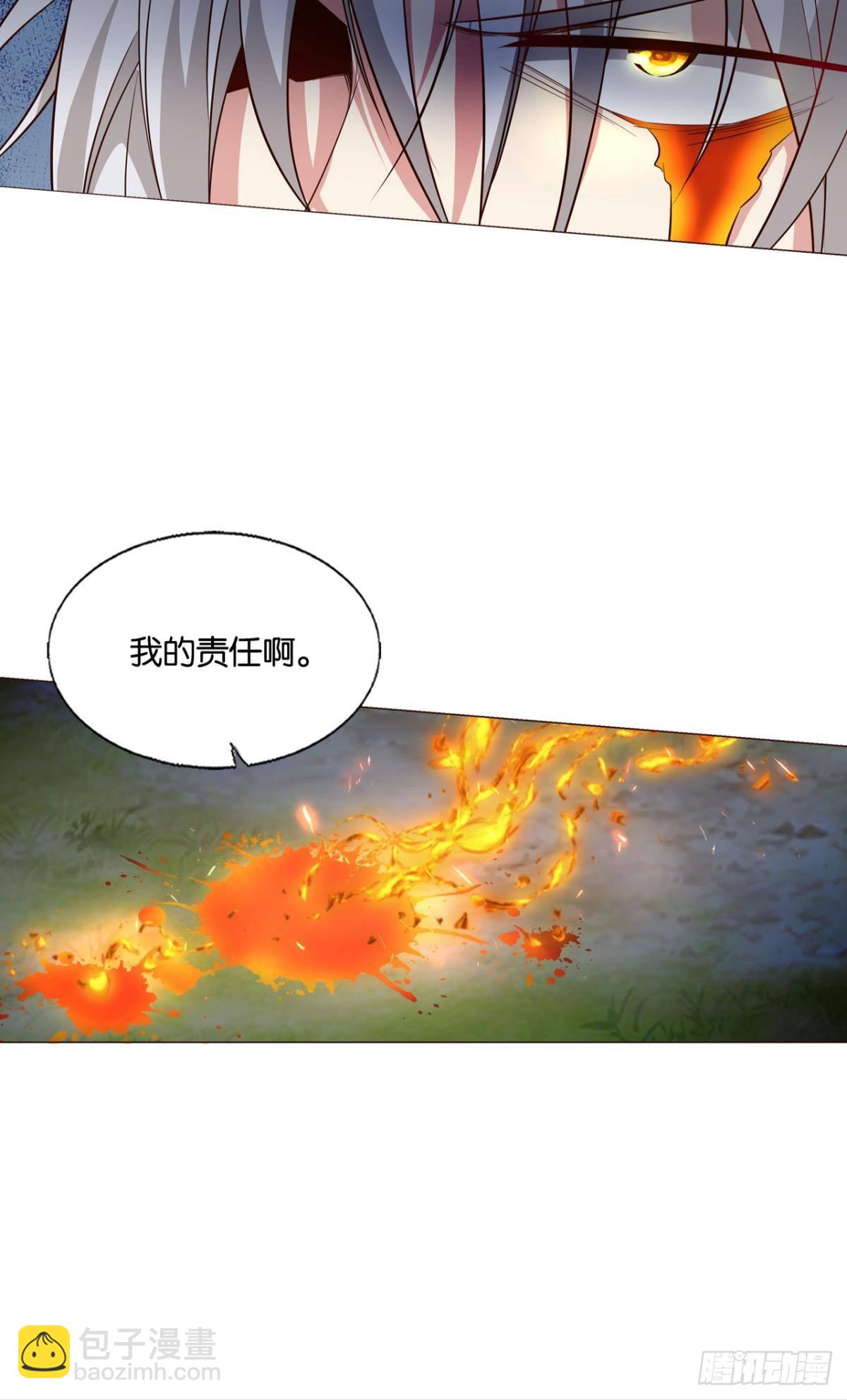 要回去吗？48
