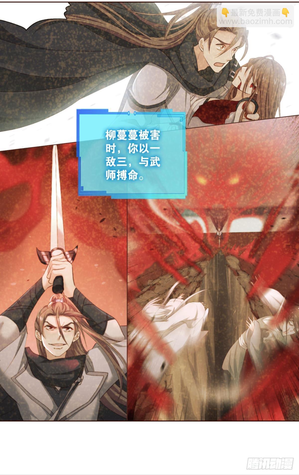 要回去吗？7