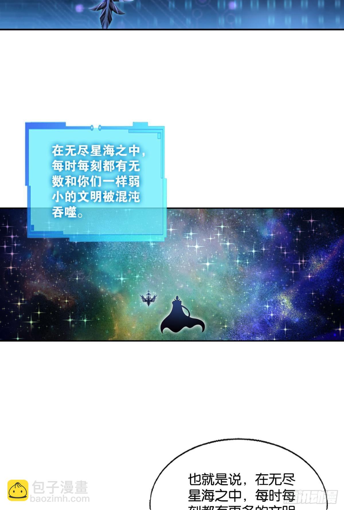 道与道之间13