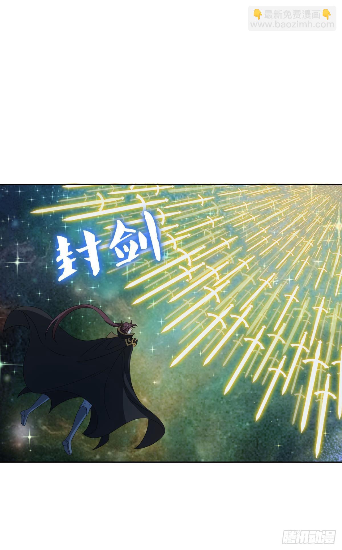 道与道之间30