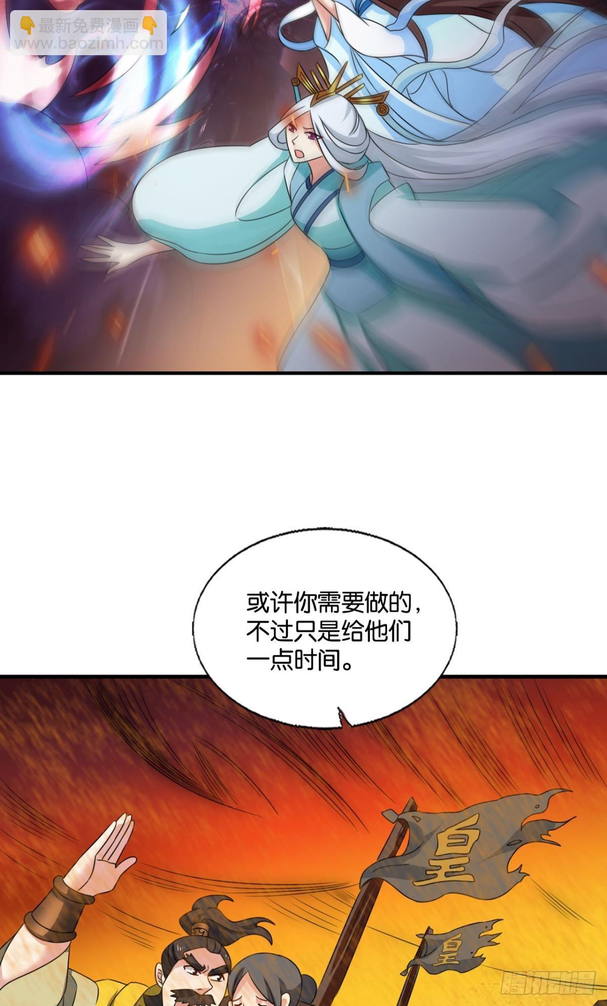 道与道之间44