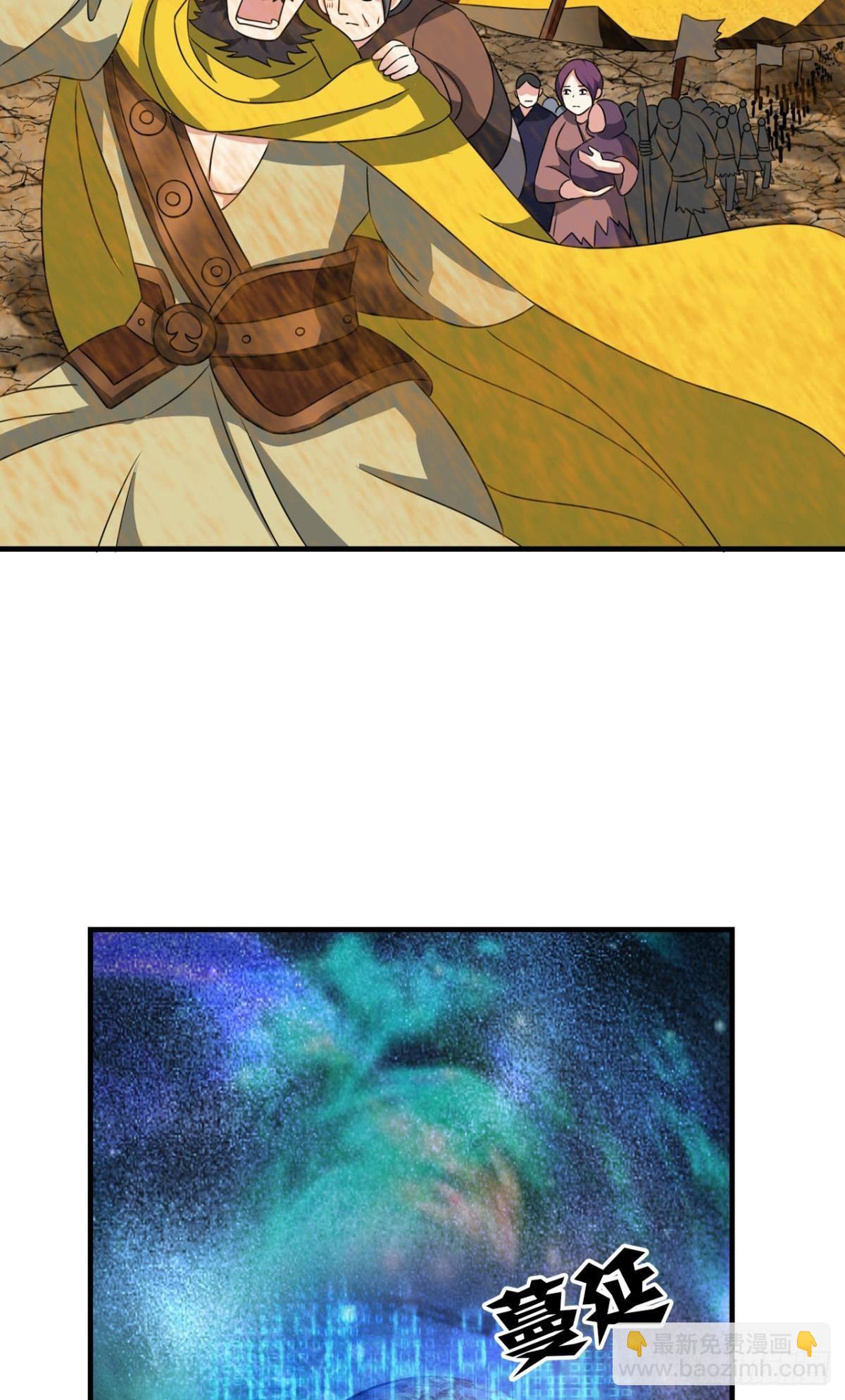 道与道之间45
