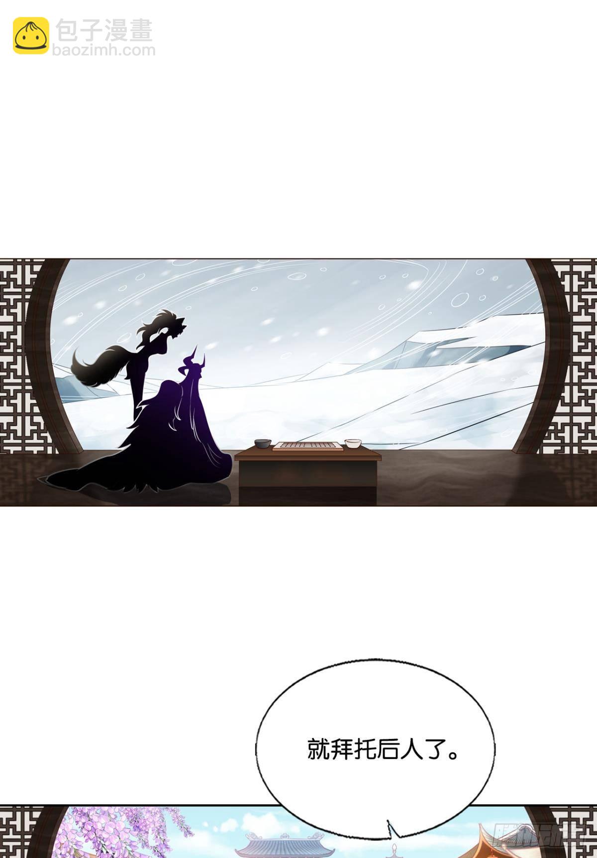道与道之间48