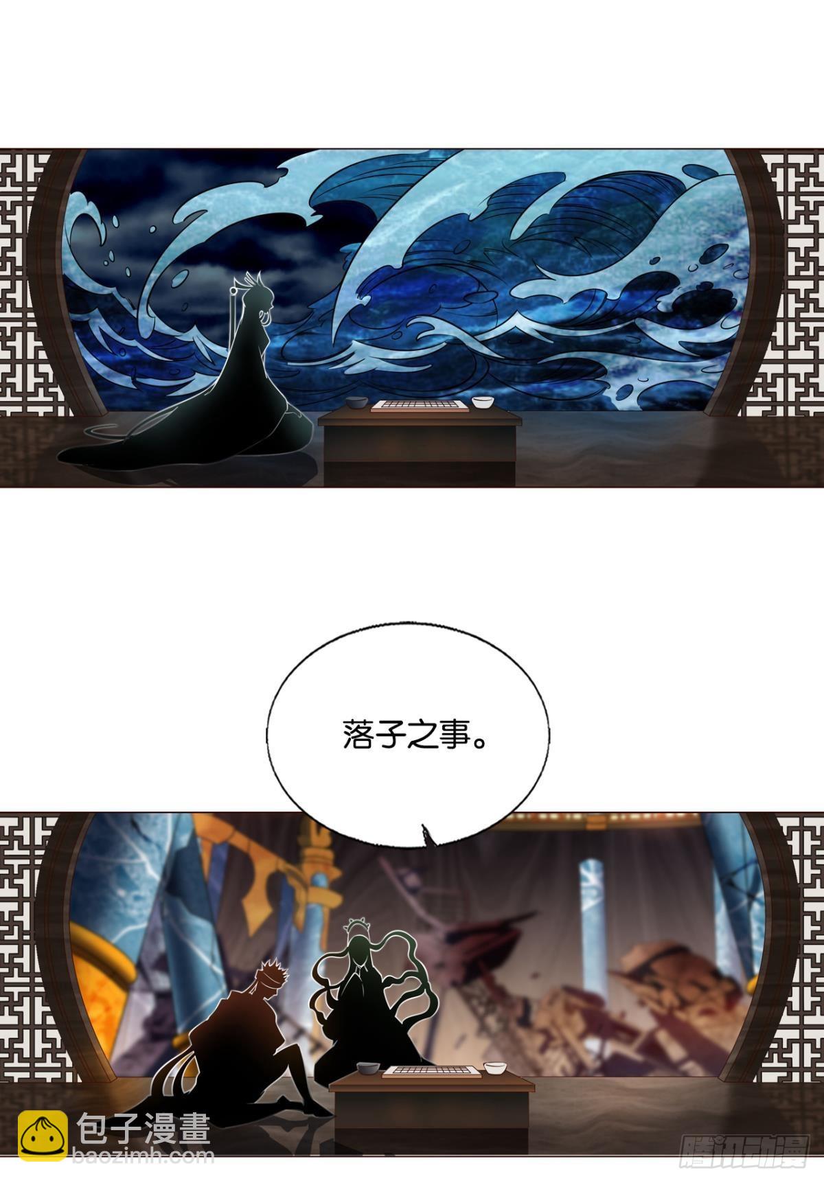 道与道之间51
