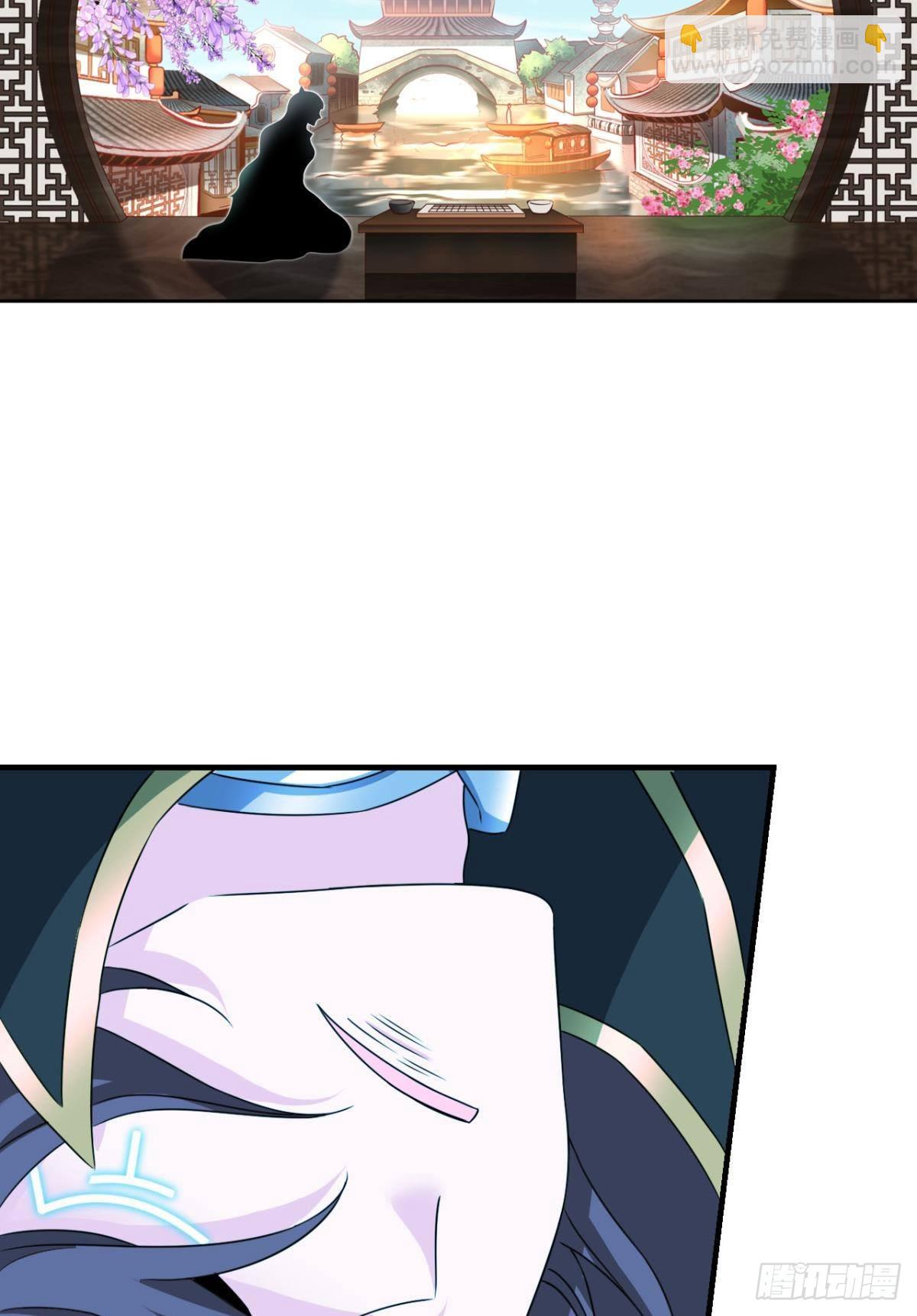 道与道之间53