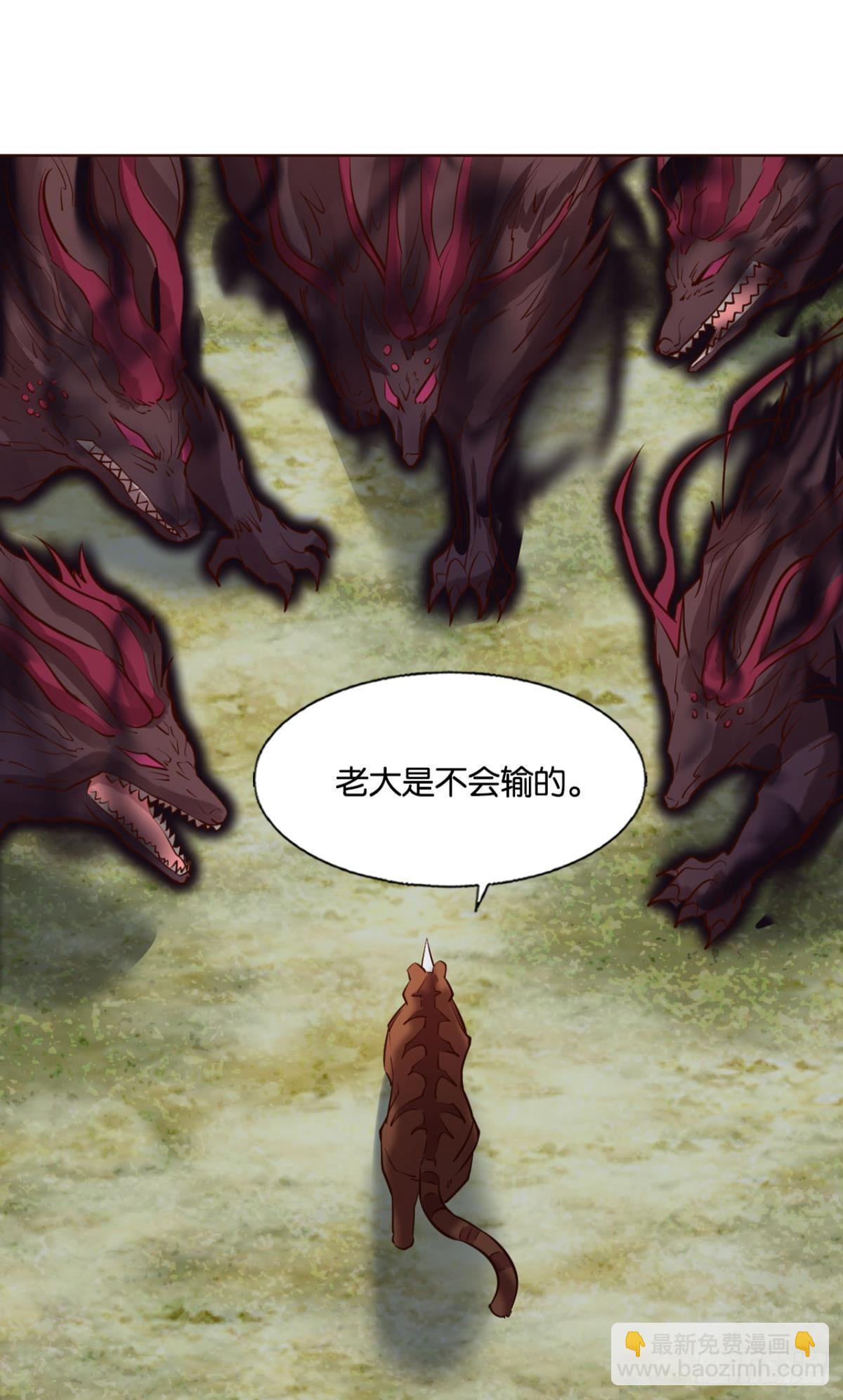 盛怒花海19