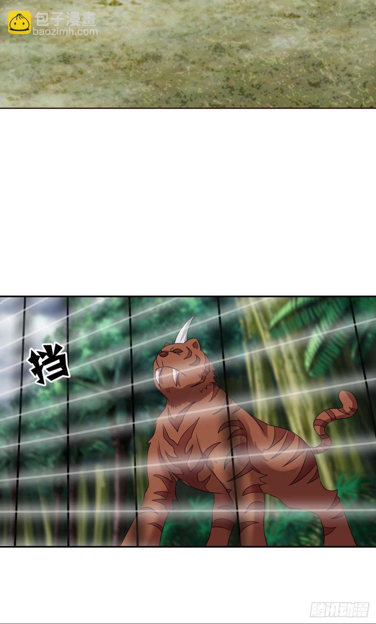盛怒花海20