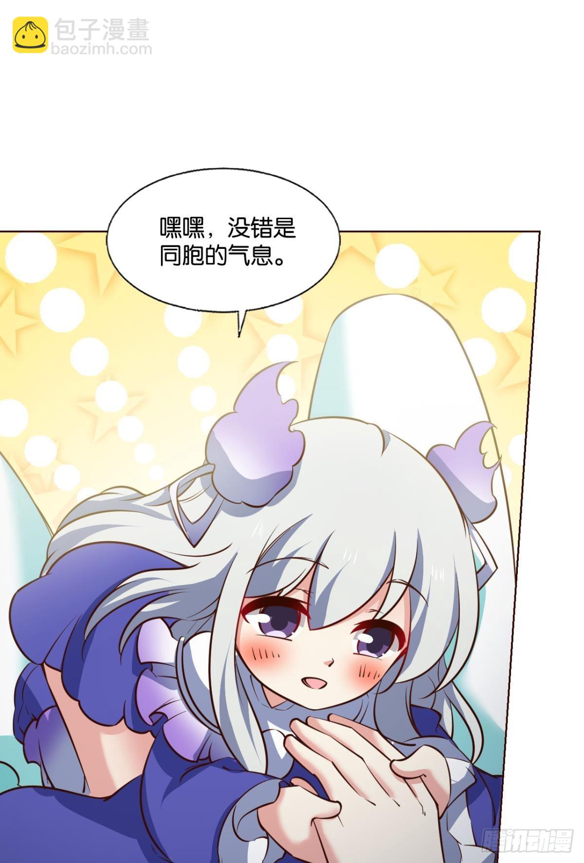 盛怒花海28