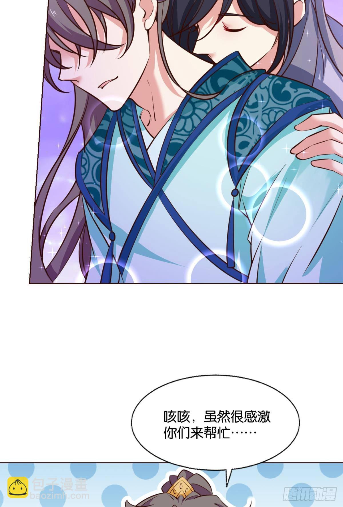 盛怒花海30