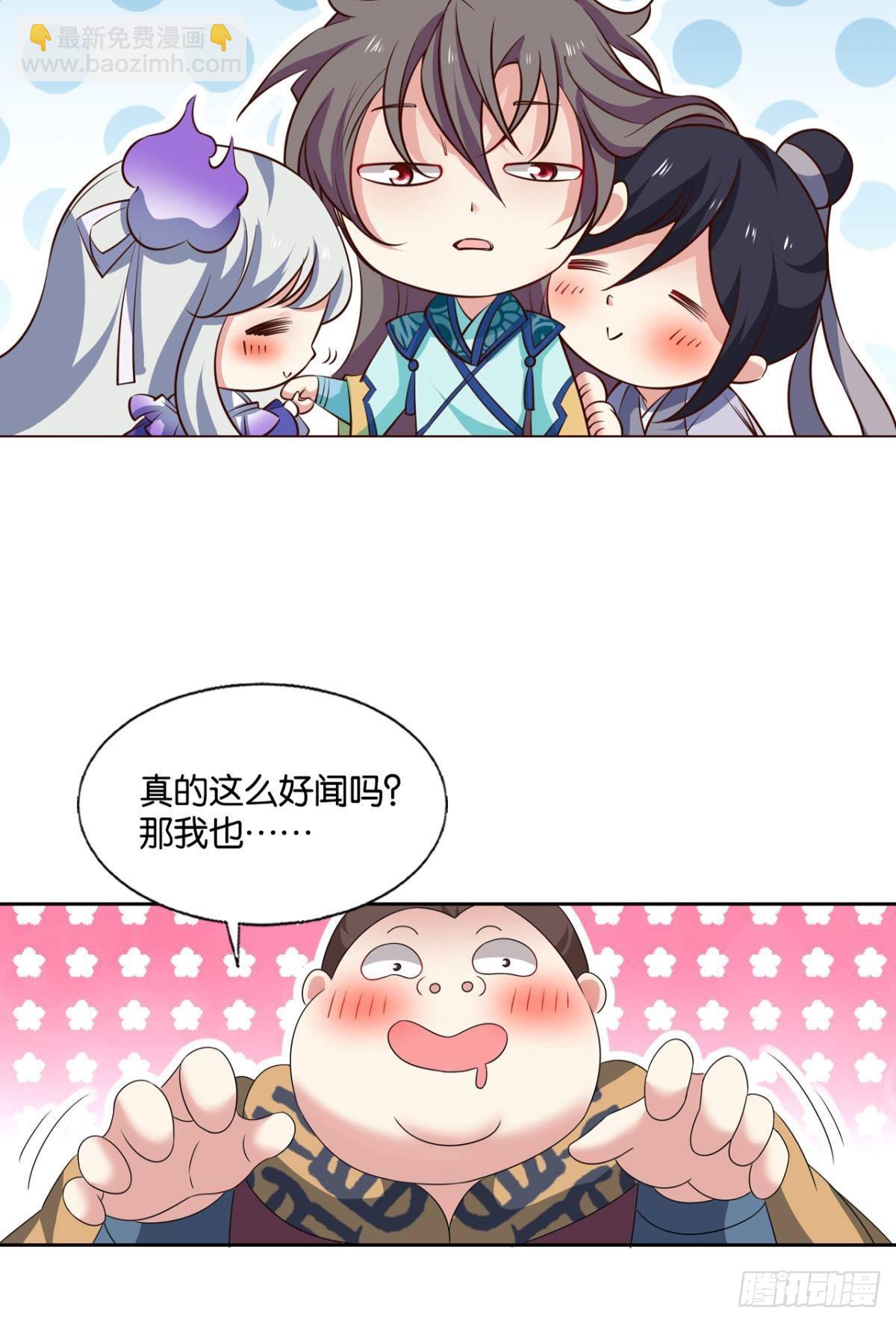 盛怒花海31
