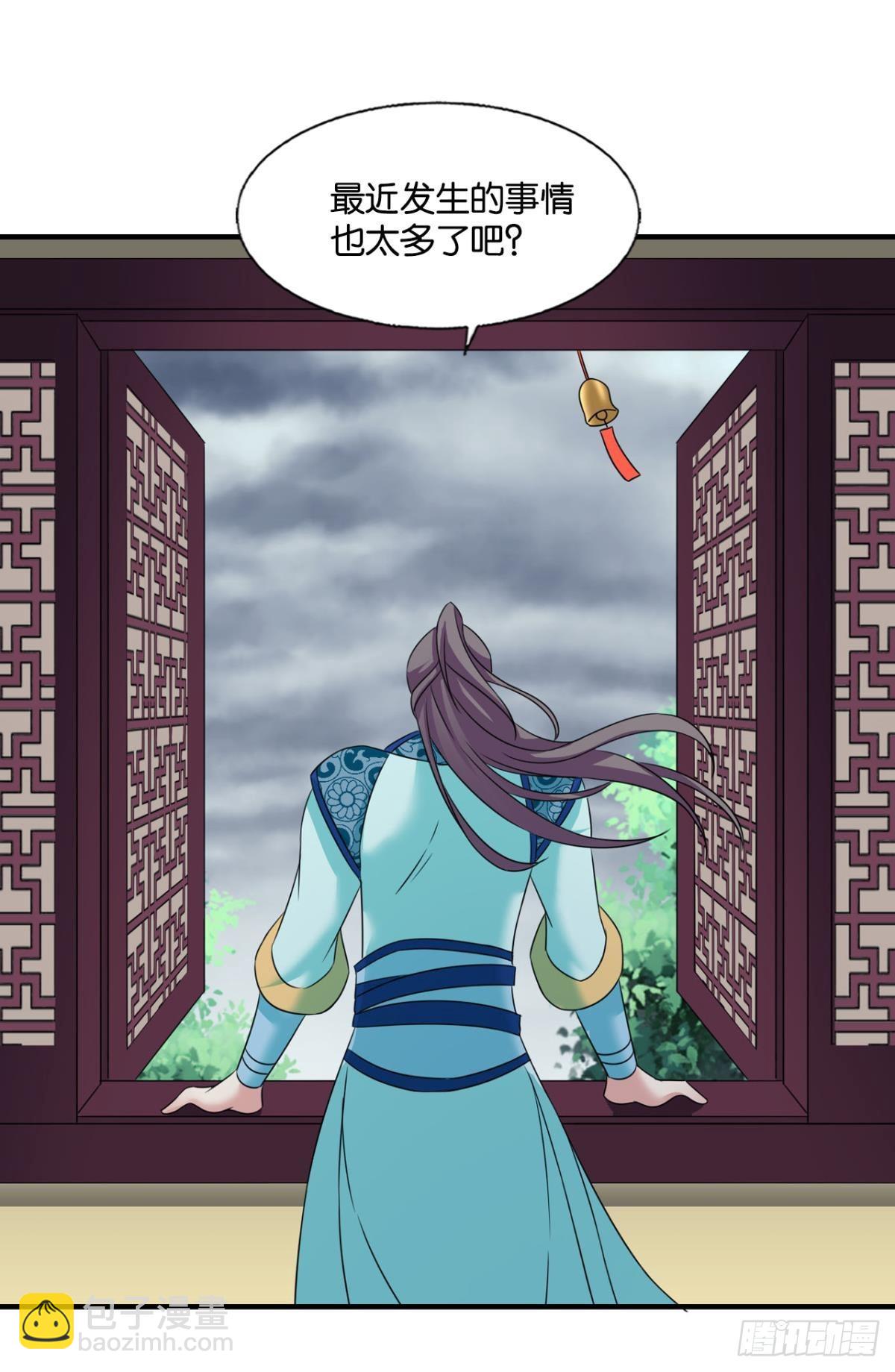 盛怒花海41