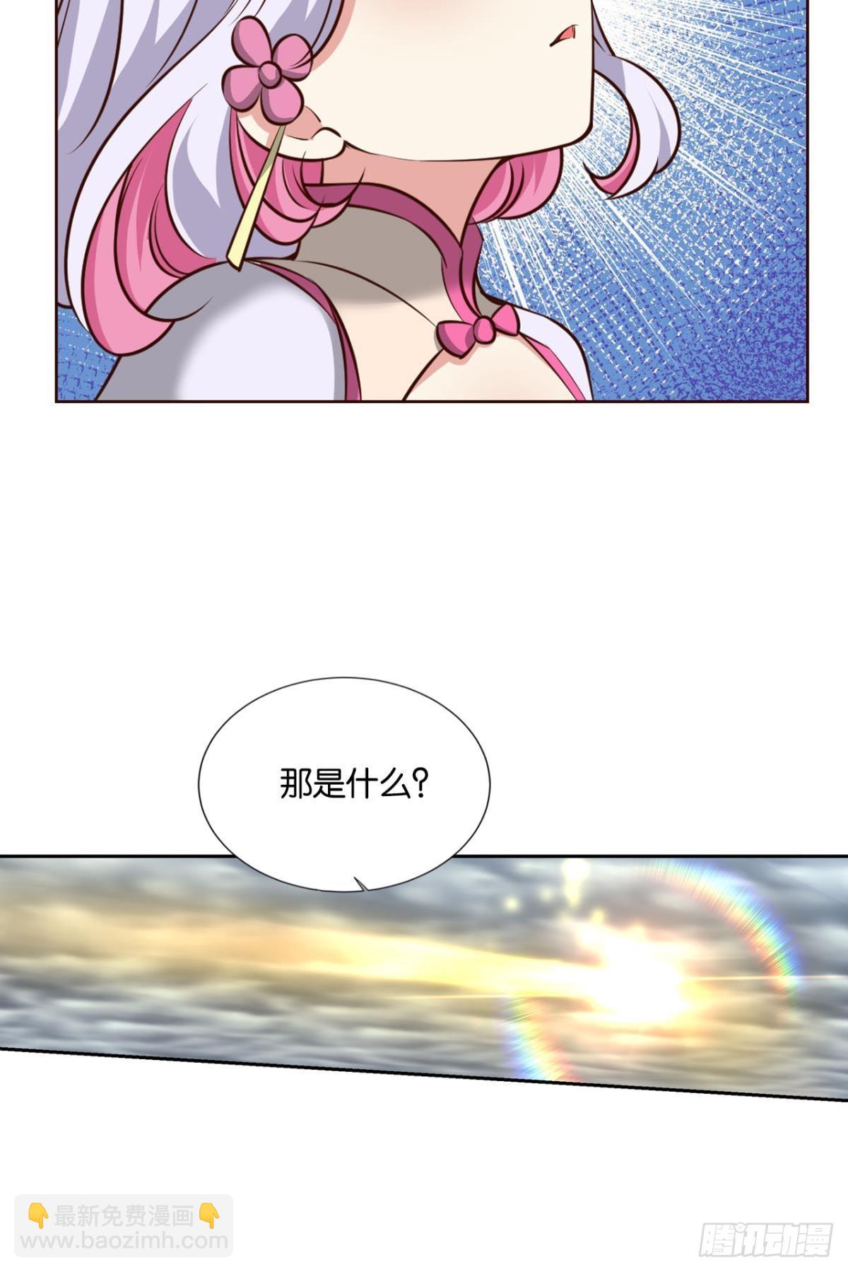 一切正常的琉花谷19