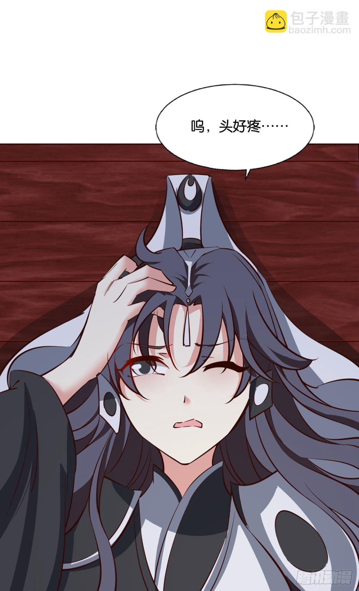 别有洞天1
