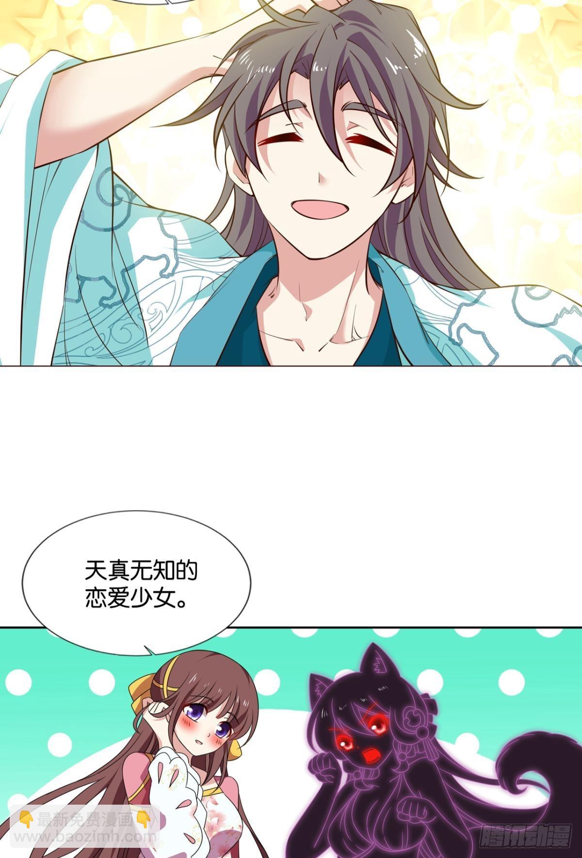 别有洞天11