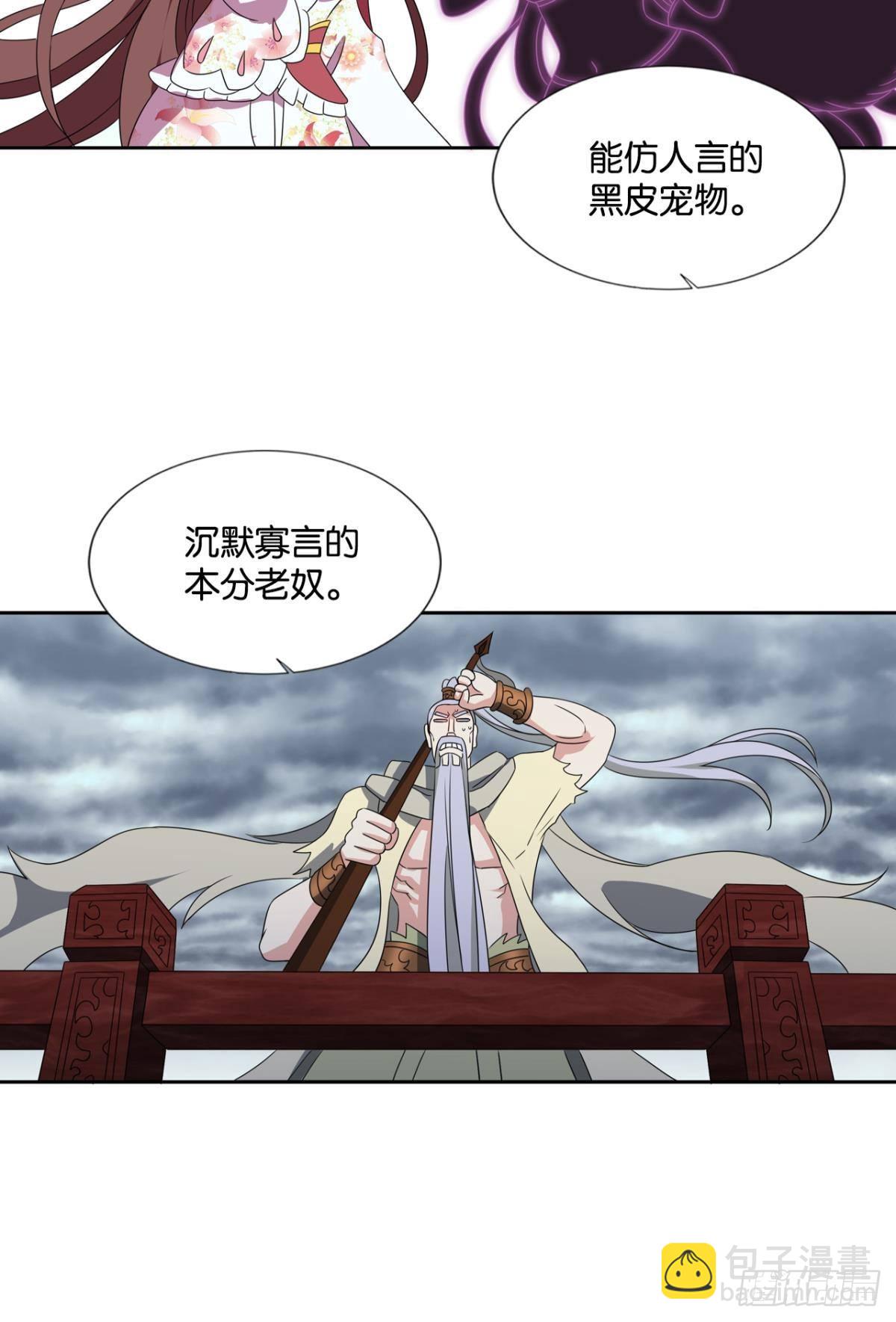 别有洞天12